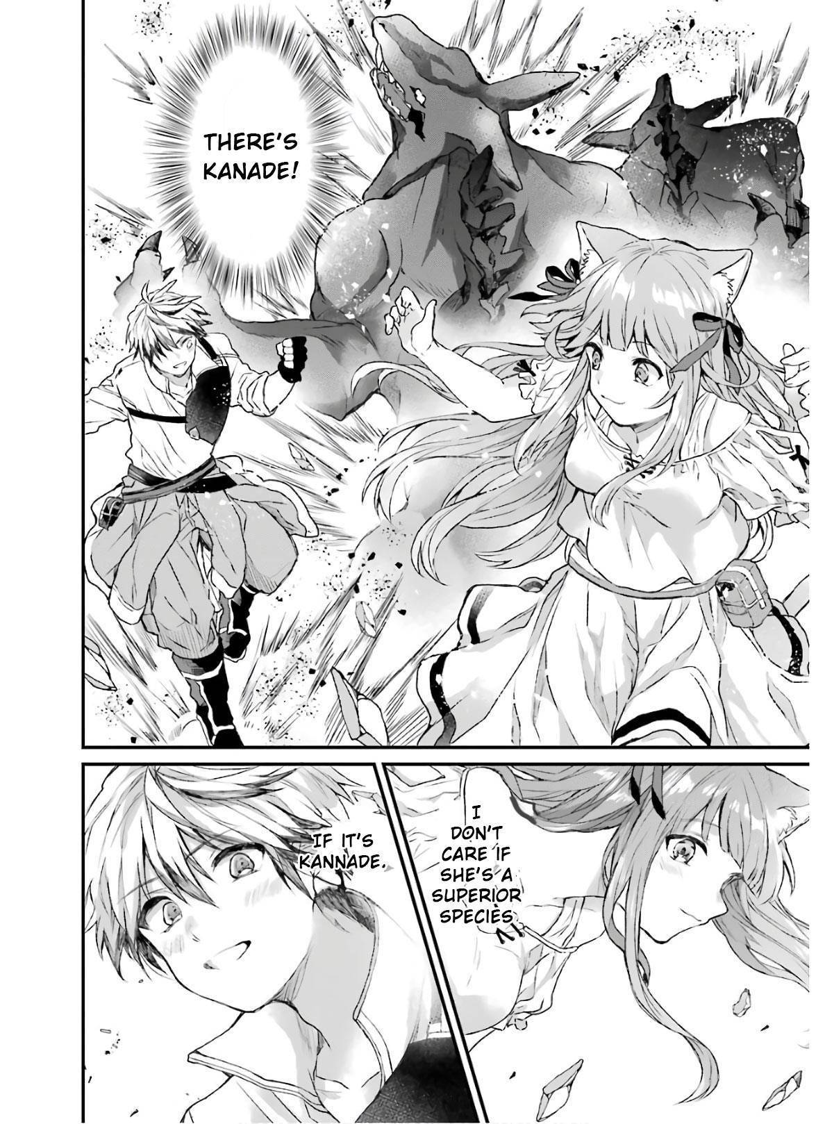 Yuusha Party wo Tsuihou Sareta Beast Tamer, Saikyou Shuzoku Nekomimi Shojo to Deau chapter 8 page 11