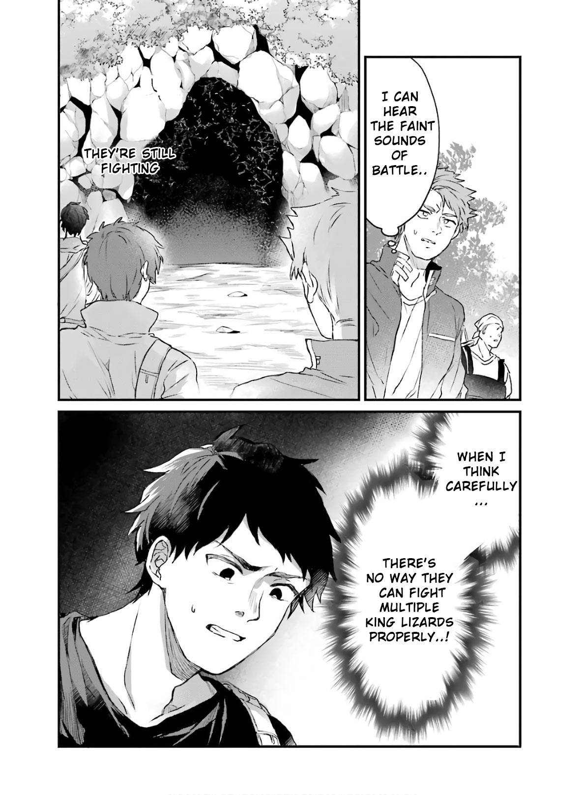 Yuusha Party wo Tsuihou Sareta Beast Tamer, Saikyou Shuzoku Nekomimi Shojo to Deau chapter 8 page 13