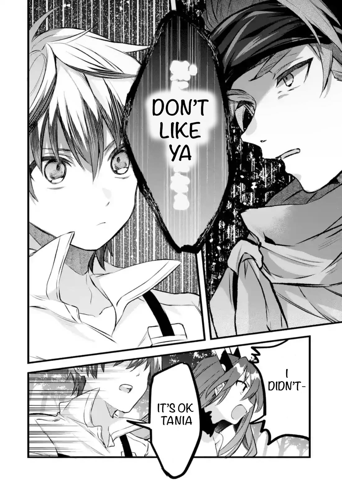 Yuusha Party wo Tsuihou Sareta Beast Tamer, Saikyou Shuzoku Nekomimi Shojo to Deau chapter 80 page 12