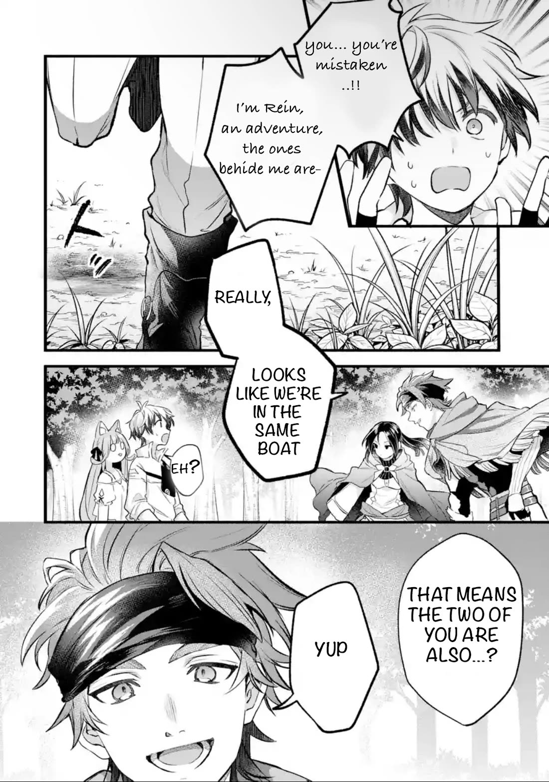 Yuusha Party wo Tsuihou Sareta Beast Tamer, Saikyou Shuzoku Nekomimi Shojo to Deau chapter 80 page 2