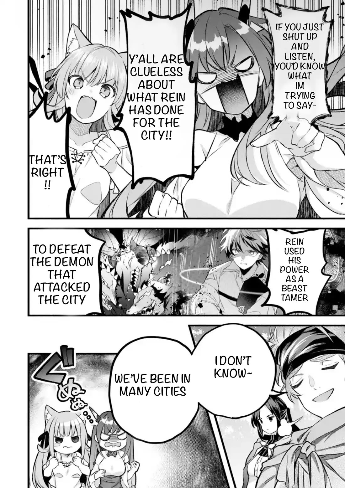 Yuusha Party wo Tsuihou Sareta Beast Tamer, Saikyou Shuzoku Nekomimi Shojo to Deau chapter 80 page 8