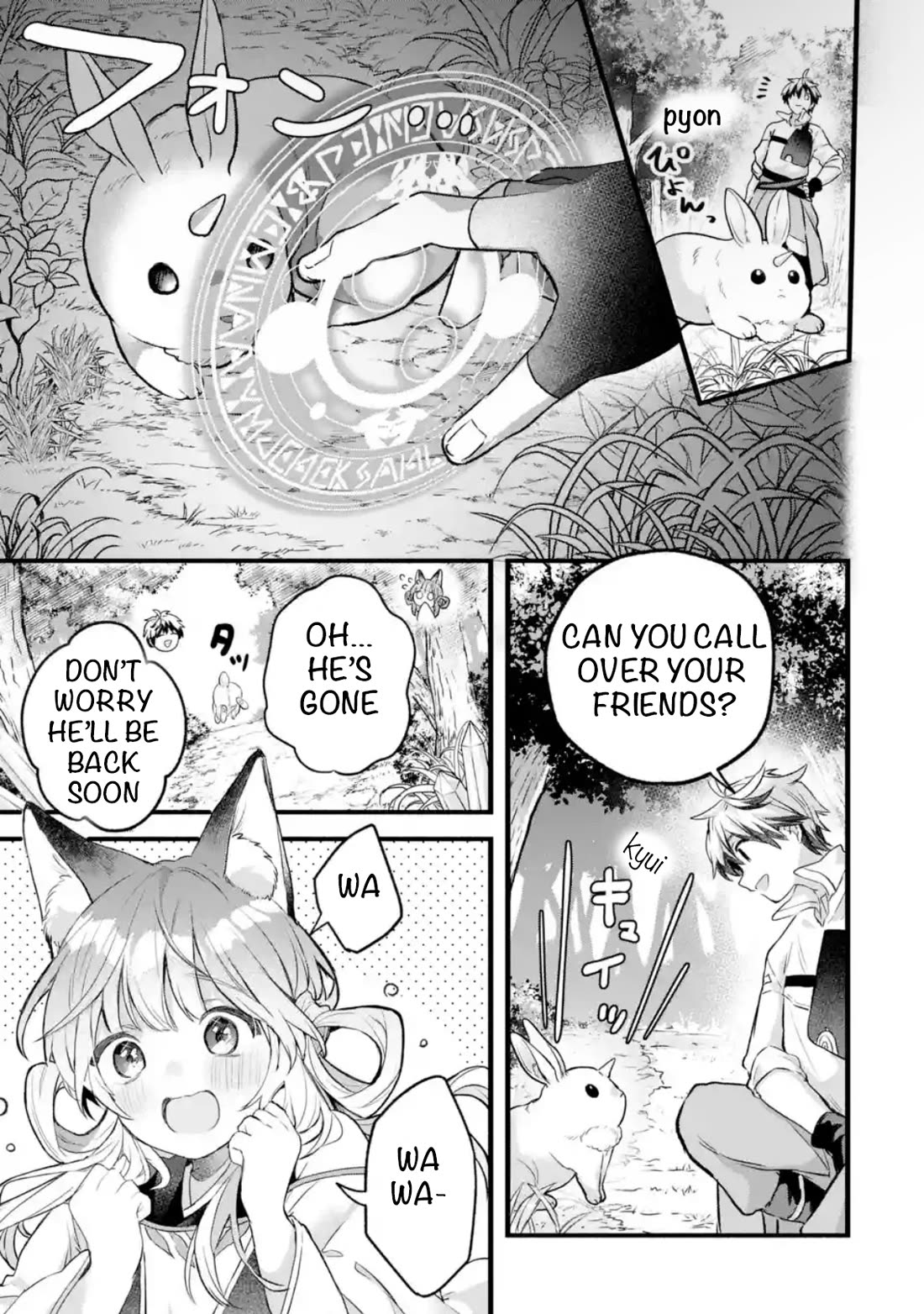 Yuusha Party wo Tsuihou Sareta Beast Tamer, Saikyou Shuzoku Nekomimi Shojo to Deau chapter 81 page 3