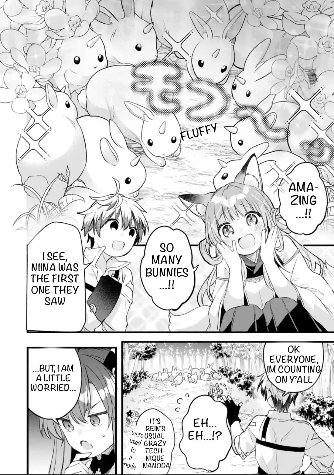 Yuusha Party wo Tsuihou Sareta Beast Tamer, Saikyou Shuzoku Nekomimi Shojo to Deau chapter 81 page 4