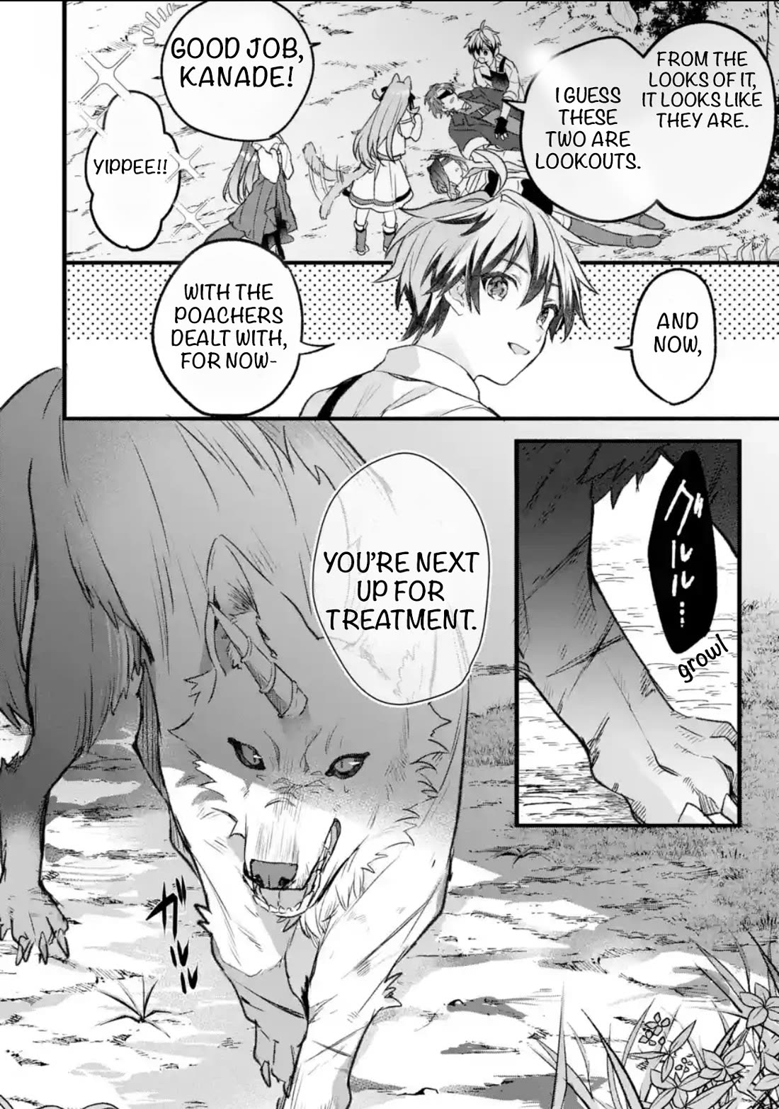 Yuusha Party wo Tsuihou Sareta Beast Tamer, Saikyou Shuzoku Nekomimi Shojo to Deau chapter 82 page 14