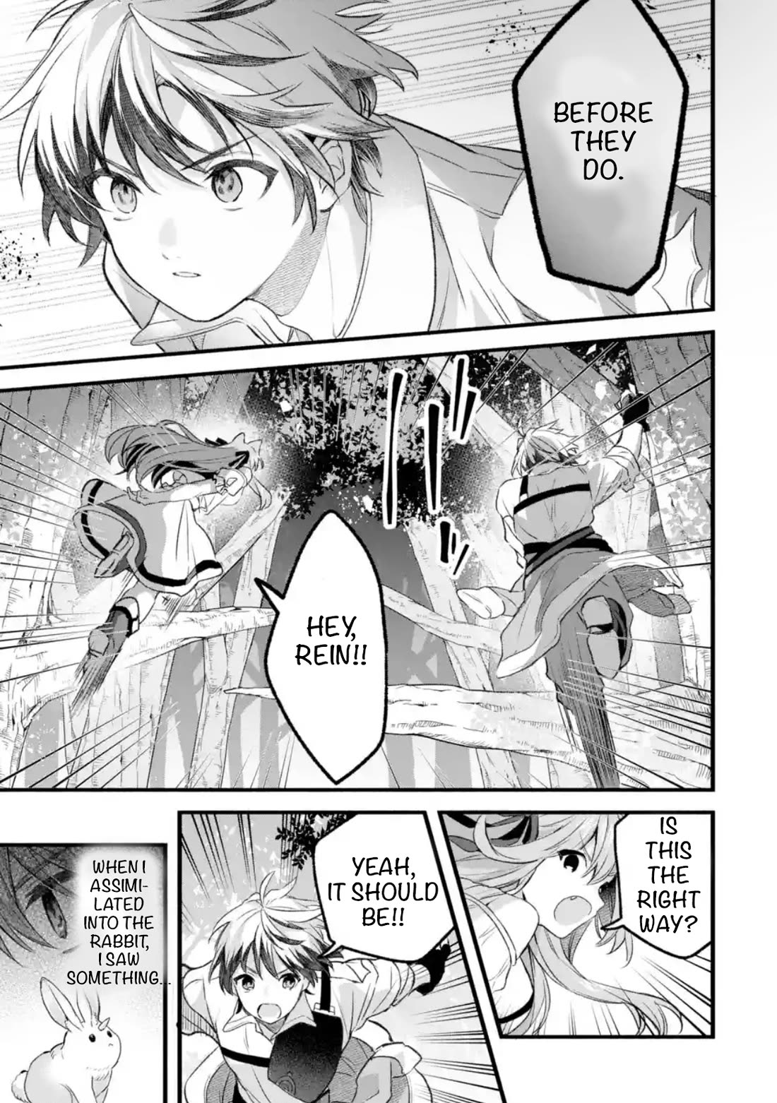 Yuusha Party wo Tsuihou Sareta Beast Tamer, Saikyou Shuzoku Nekomimi Shojo to Deau chapter 82 page 3