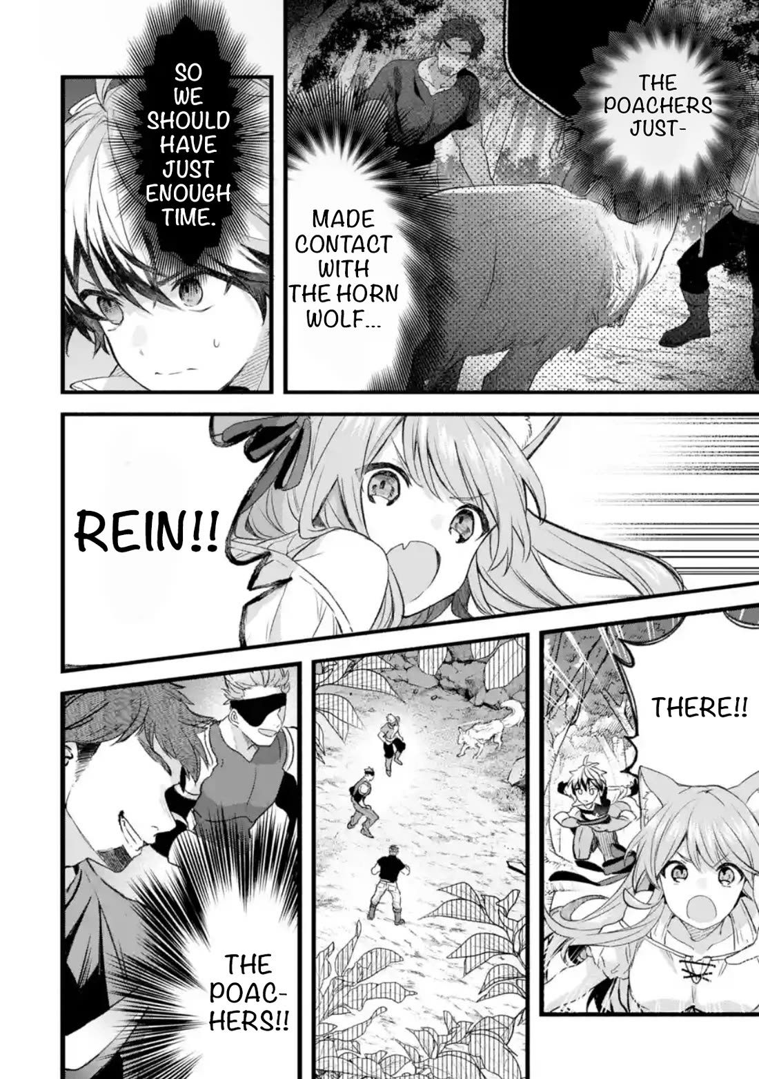 Yuusha Party wo Tsuihou Sareta Beast Tamer, Saikyou Shuzoku Nekomimi Shojo to Deau chapter 82 page 4