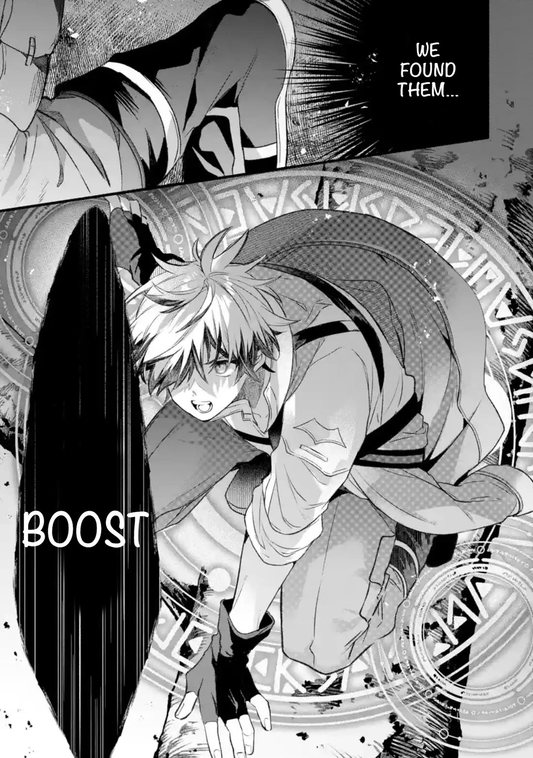 Yuusha Party wo Tsuihou Sareta Beast Tamer, Saikyou Shuzoku Nekomimi Shojo to Deau chapter 82 page 5