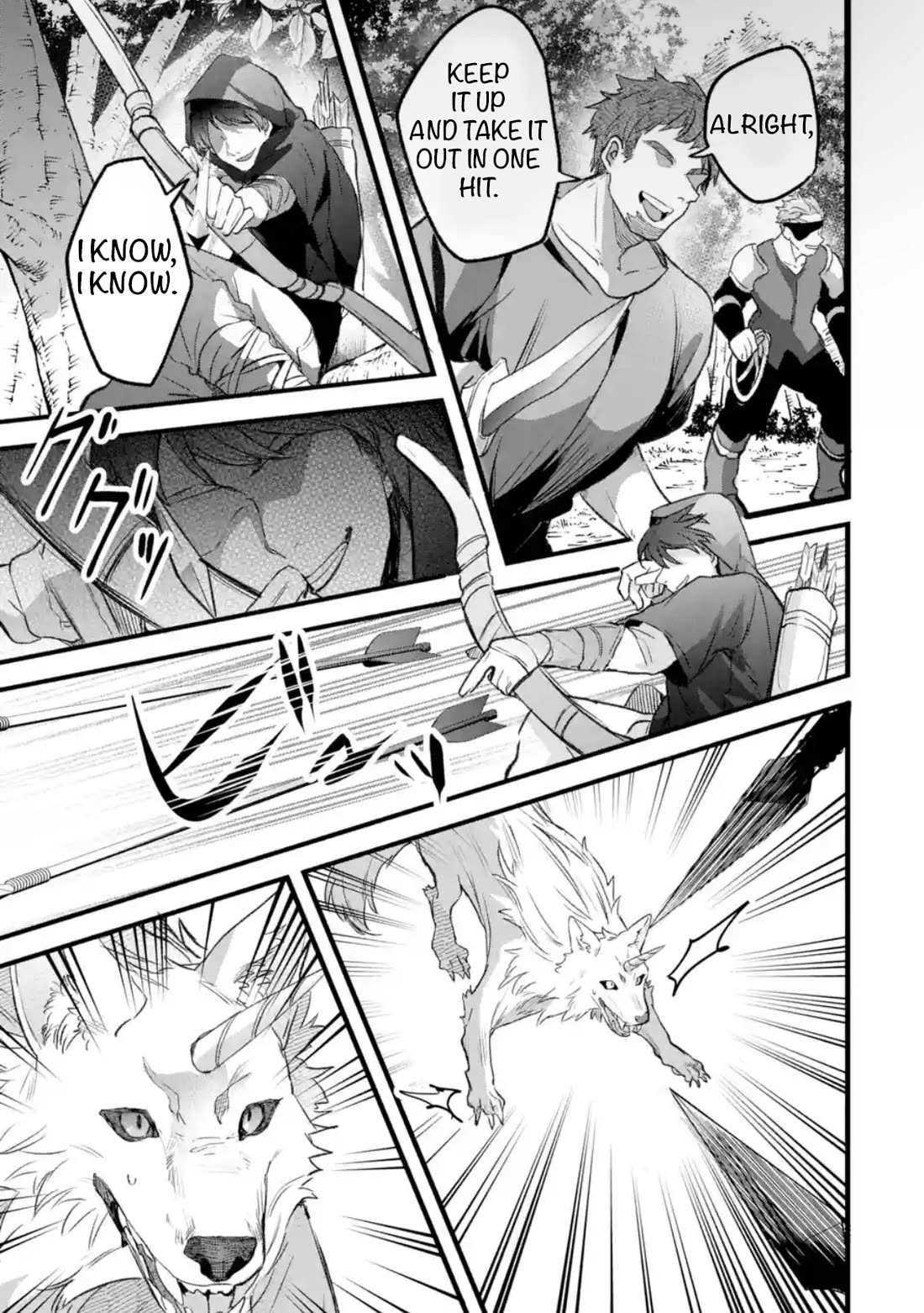 Yuusha Party wo Tsuihou Sareta Beast Tamer, Saikyou Shuzoku Nekomimi Shojo to Deau chapter 82 page 7