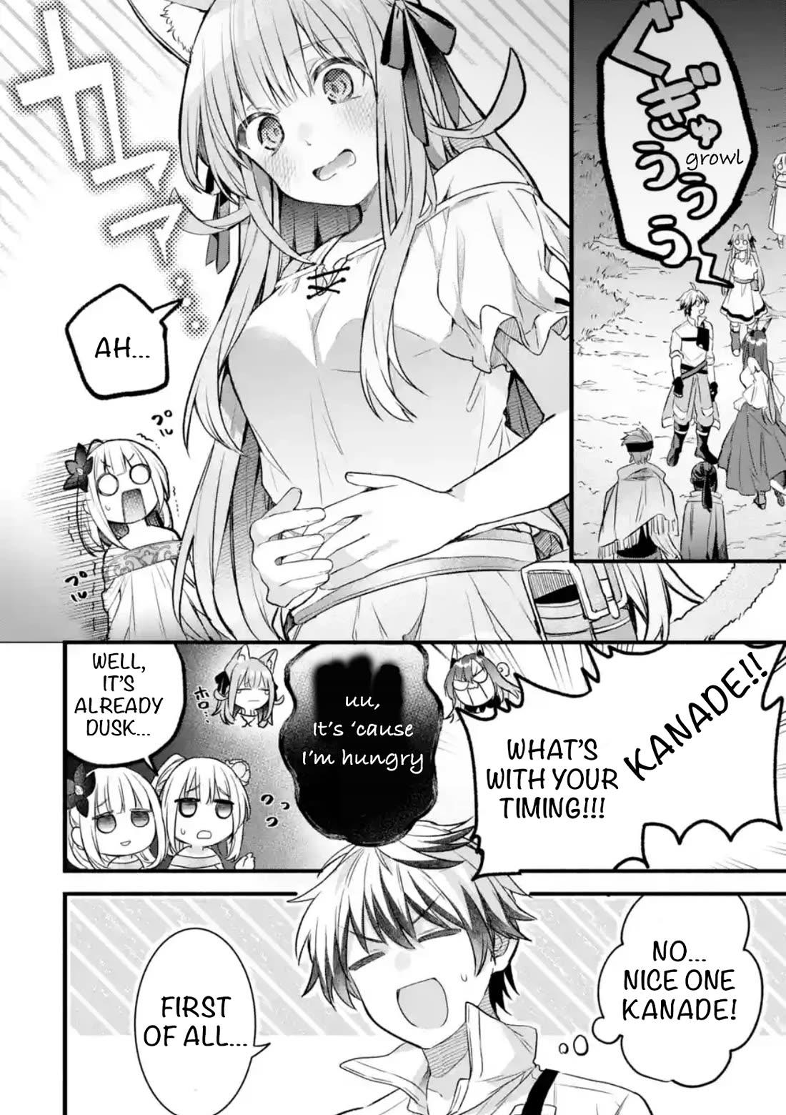 Yuusha Party wo Tsuihou Sareta Beast Tamer, Saikyou Shuzoku Nekomimi Shojo to Deau chapter 83 page 12