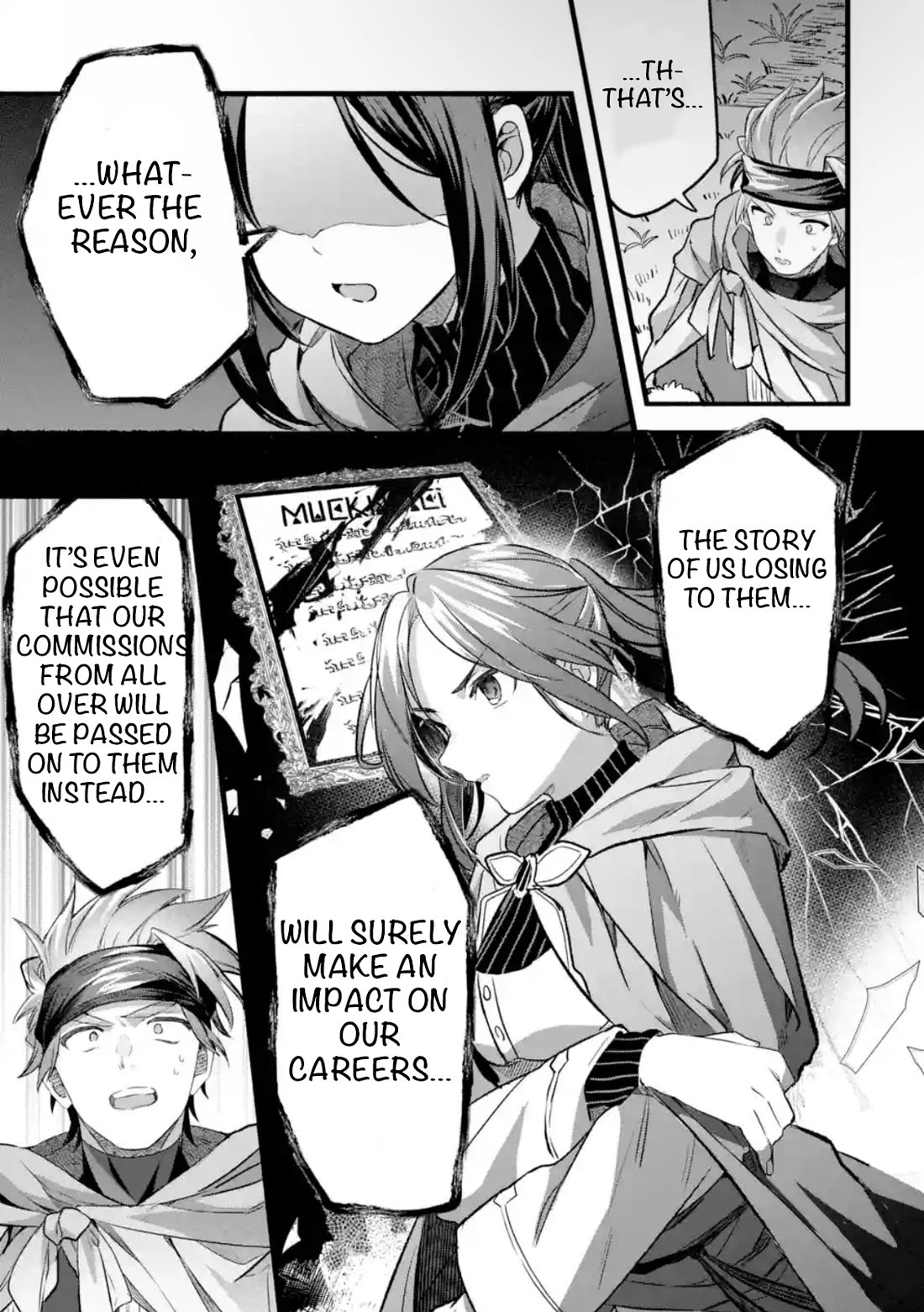 Yuusha Party wo Tsuihou Sareta Beast Tamer, Saikyou Shuzoku Nekomimi Shojo to Deau chapter 83 page 17