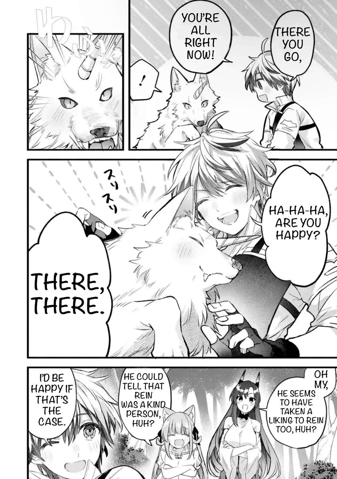 Yuusha Party wo Tsuihou Sareta Beast Tamer, Saikyou Shuzoku Nekomimi Shojo to Deau chapter 83 page 2