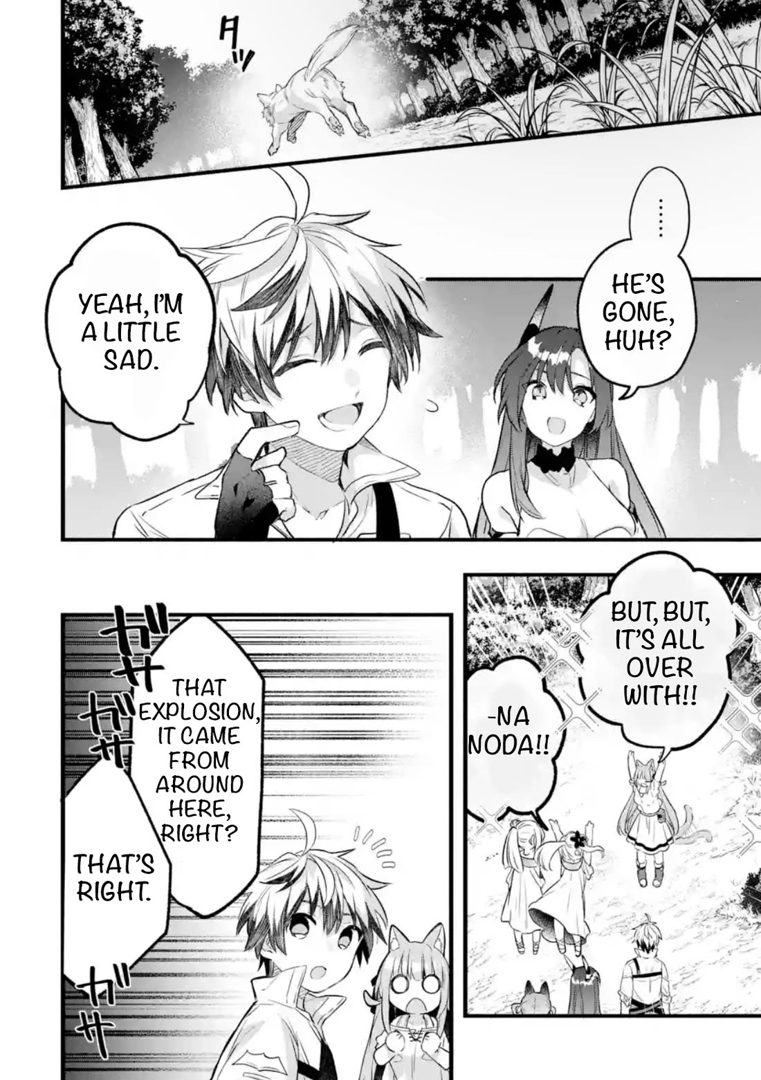 Yuusha Party wo Tsuihou Sareta Beast Tamer, Saikyou Shuzoku Nekomimi Shojo to Deau chapter 83 page 4