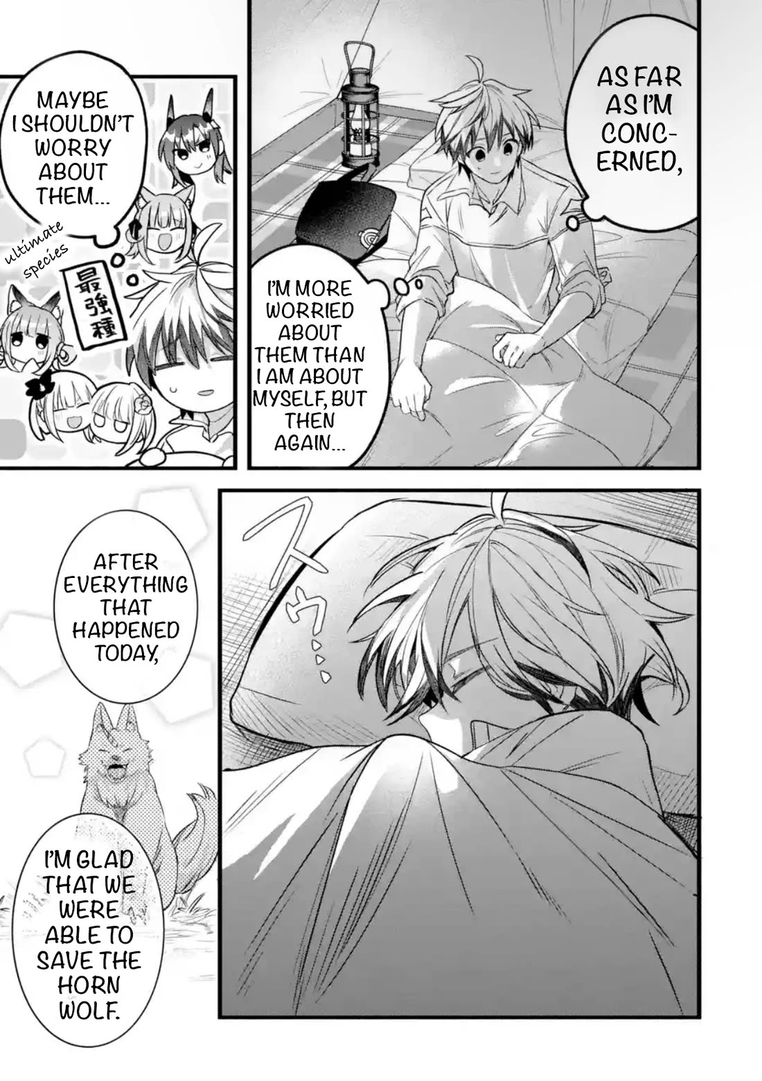 Yuusha Party wo Tsuihou Sareta Beast Tamer, Saikyou Shuzoku Nekomimi Shojo to Deau chapter 84 page 11