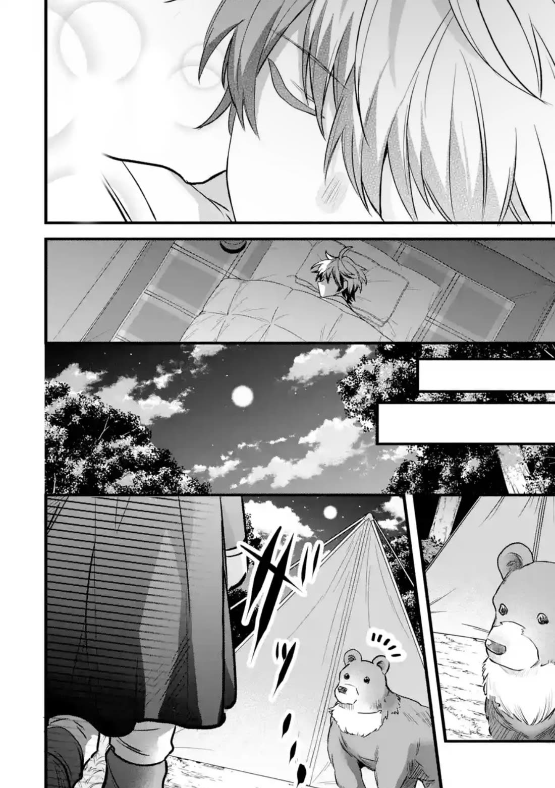 Yuusha Party wo Tsuihou Sareta Beast Tamer, Saikyou Shuzoku Nekomimi Shojo to Deau chapter 84 page 12