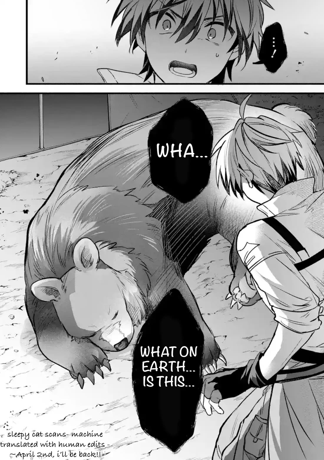 Yuusha Party wo Tsuihou Sareta Beast Tamer, Saikyou Shuzoku Nekomimi Shojo to Deau chapter 84 page 14