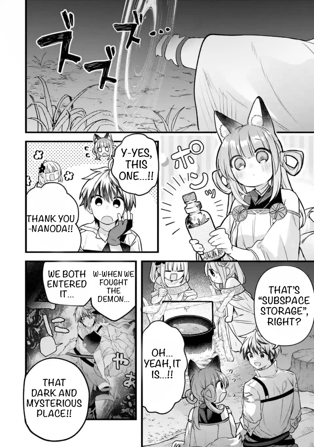 Yuusha Party wo Tsuihou Sareta Beast Tamer, Saikyou Shuzoku Nekomimi Shojo to Deau chapter 84 page 4