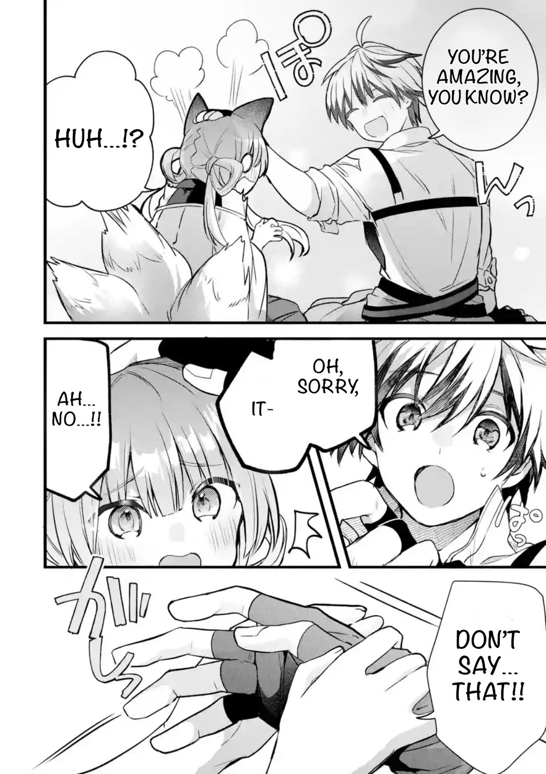 Yuusha Party wo Tsuihou Sareta Beast Tamer, Saikyou Shuzoku Nekomimi Shojo to Deau chapter 84 page 6