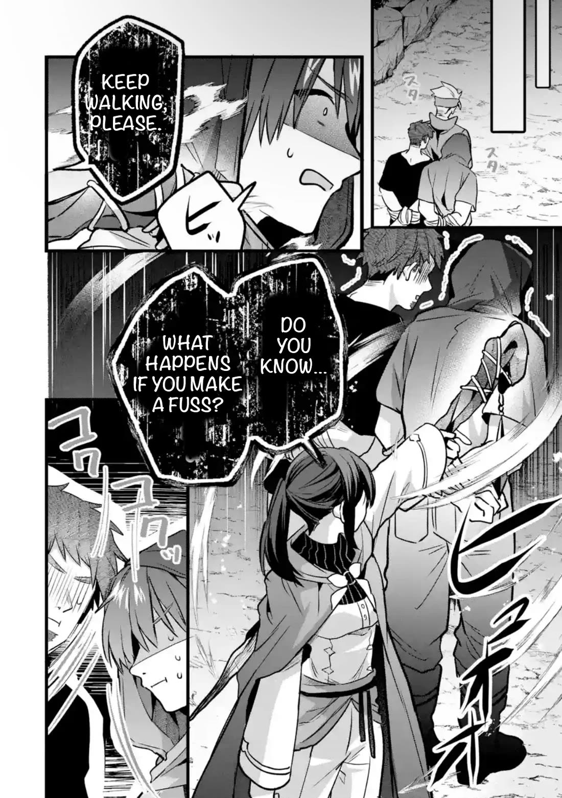 Yuusha Party wo Tsuihou Sareta Beast Tamer, Saikyou Shuzoku Nekomimi Shojo to Deau chapter 85 page 10