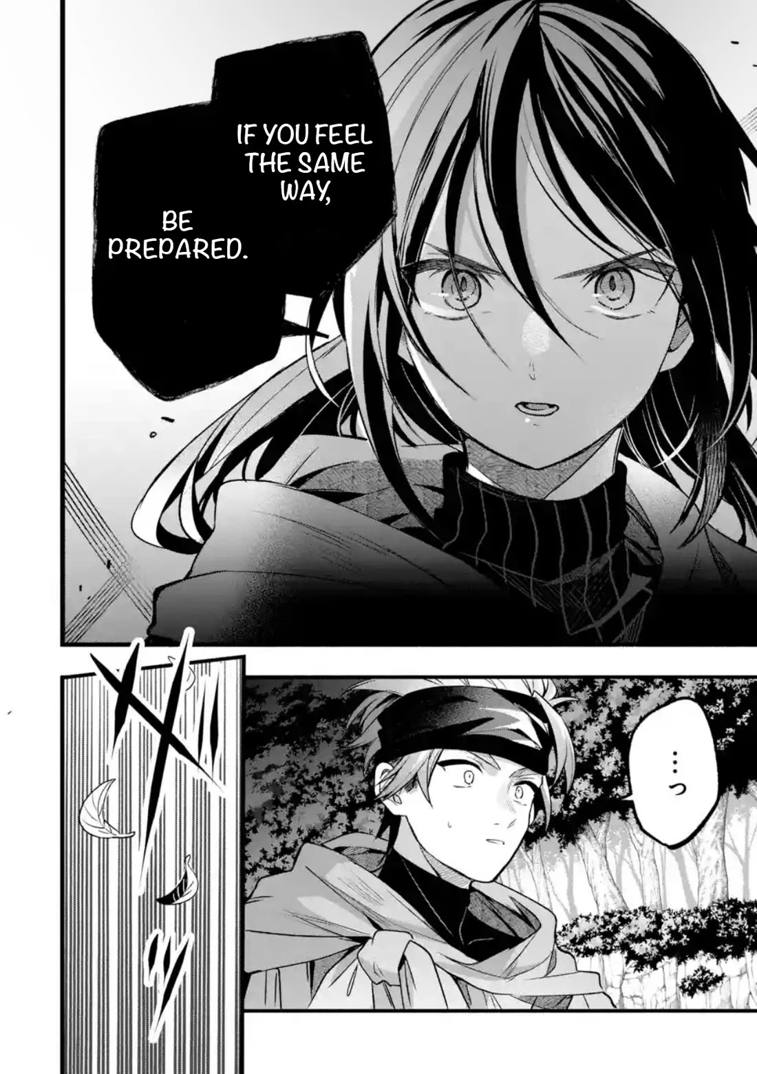 Yuusha Party wo Tsuihou Sareta Beast Tamer, Saikyou Shuzoku Nekomimi Shojo to Deau chapter 85 page 14