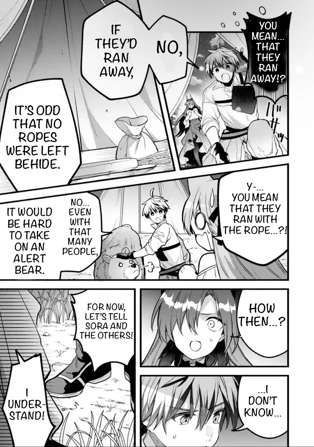 Yuusha Party wo Tsuihou Sareta Beast Tamer, Saikyou Shuzoku Nekomimi Shojo to Deau chapter 85 page 3