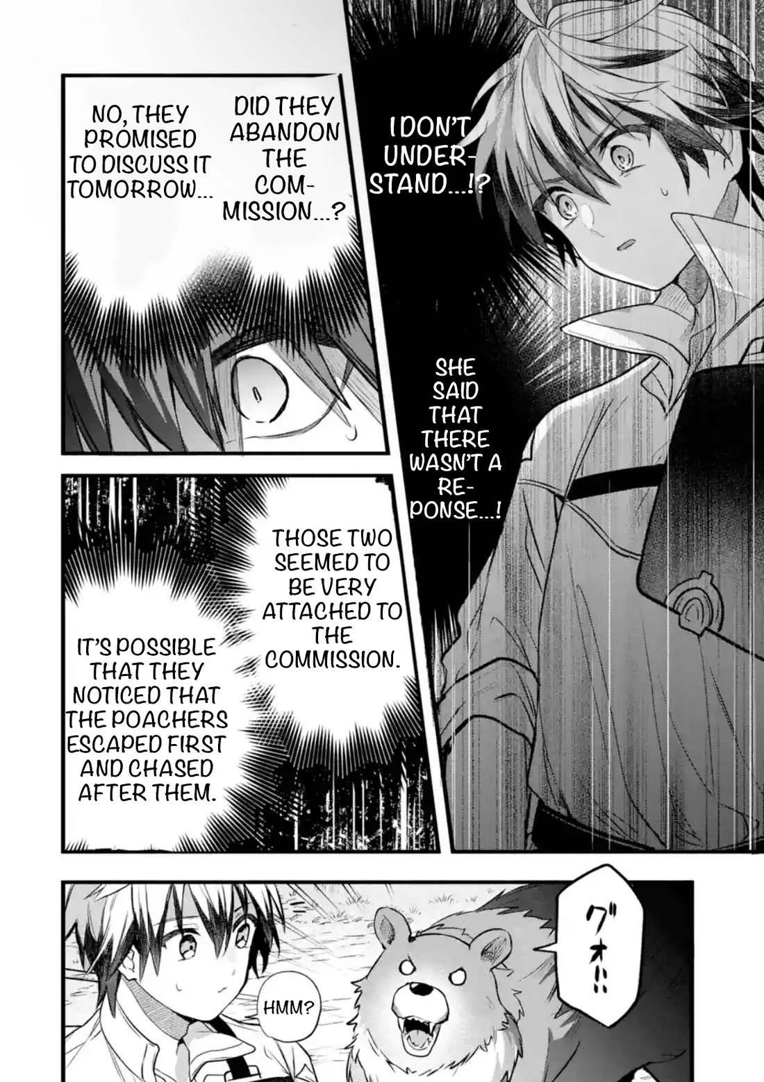 Yuusha Party wo Tsuihou Sareta Beast Tamer, Saikyou Shuzoku Nekomimi Shojo to Deau chapter 85 page 8