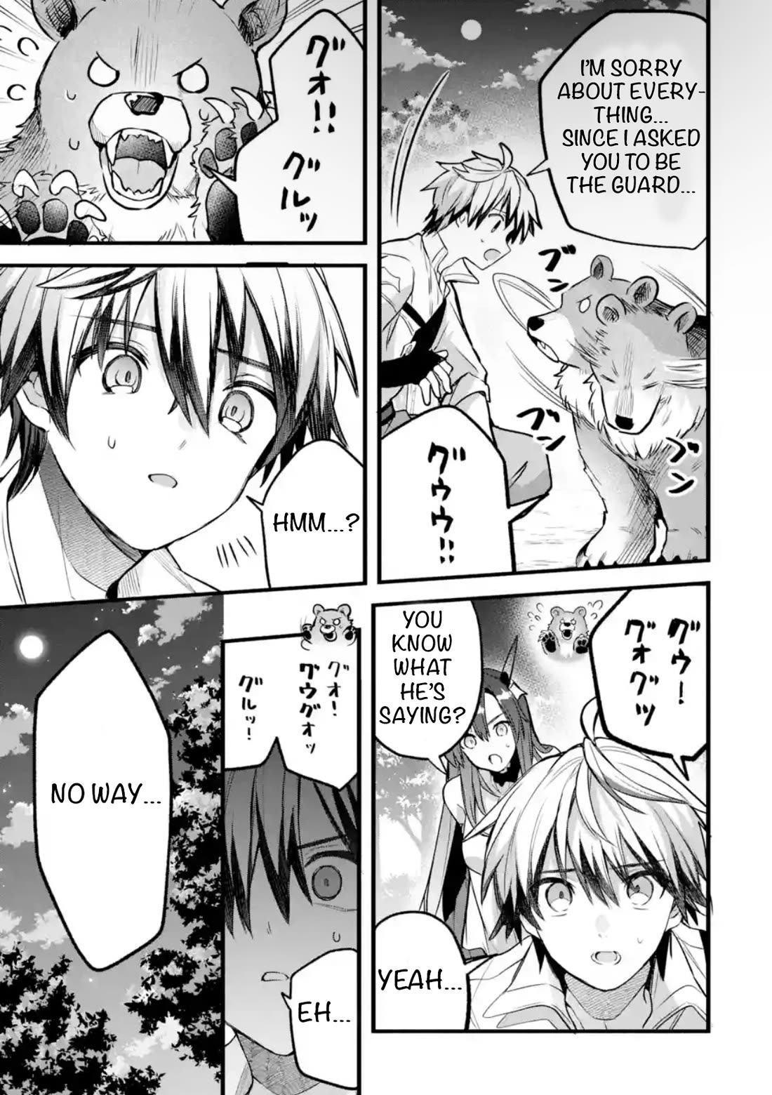 Yuusha Party wo Tsuihou Sareta Beast Tamer, Saikyou Shuzoku Nekomimi Shojo to Deau chapter 85 page 9
