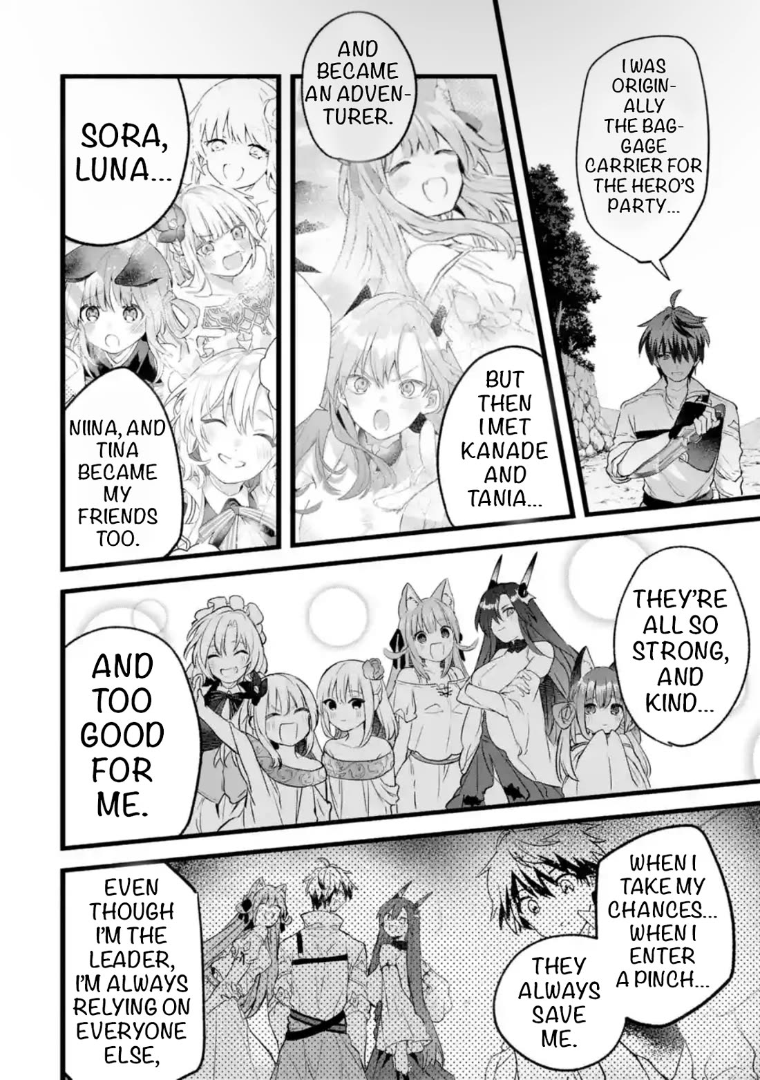 Yuusha Party wo Tsuihou Sareta Beast Tamer, Saikyou Shuzoku Nekomimi Shojo to Deau chapter 87.2 page 1