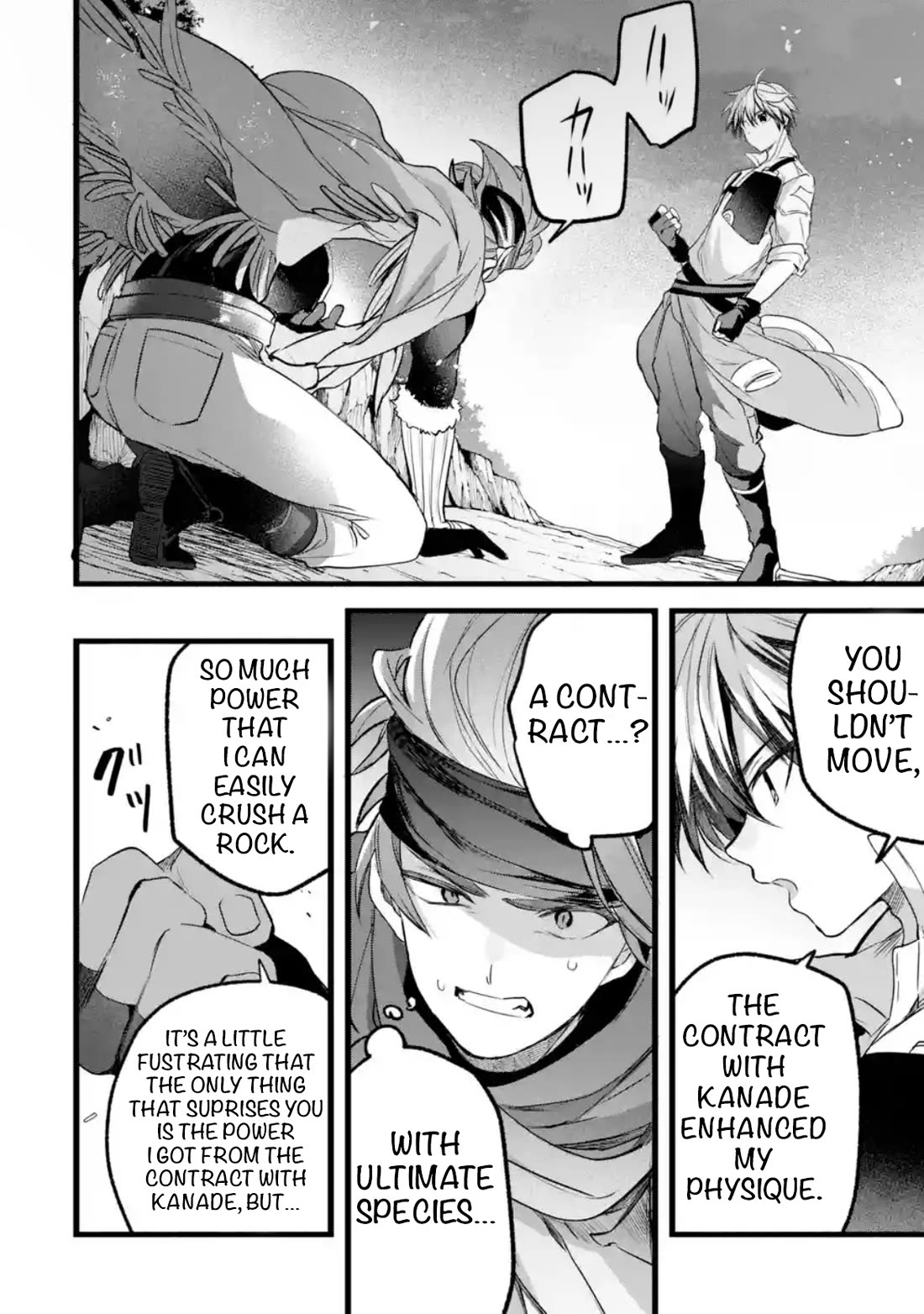 Yuusha Party wo Tsuihou Sareta Beast Tamer, Saikyou Shuzoku Nekomimi Shojo to Deau chapter 87.2 page 7