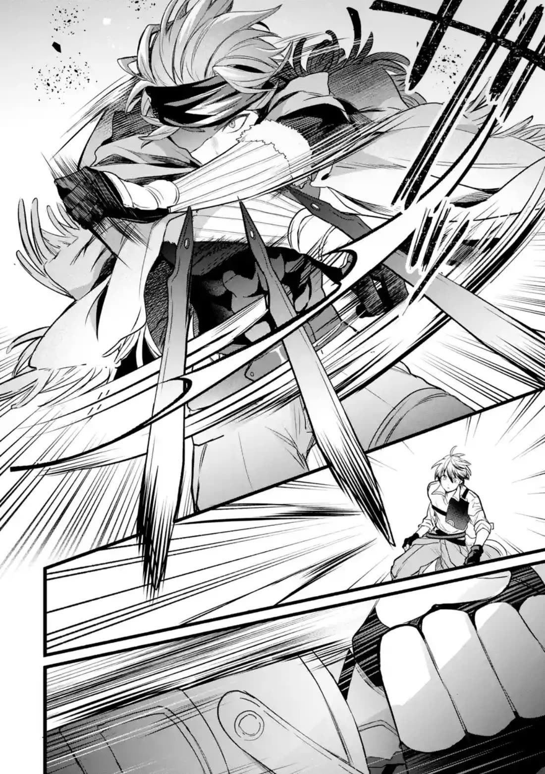 Yuusha Party wo Tsuihou Sareta Beast Tamer, Saikyou Shuzoku Nekomimi Shojo to Deau chapter 87 page 2