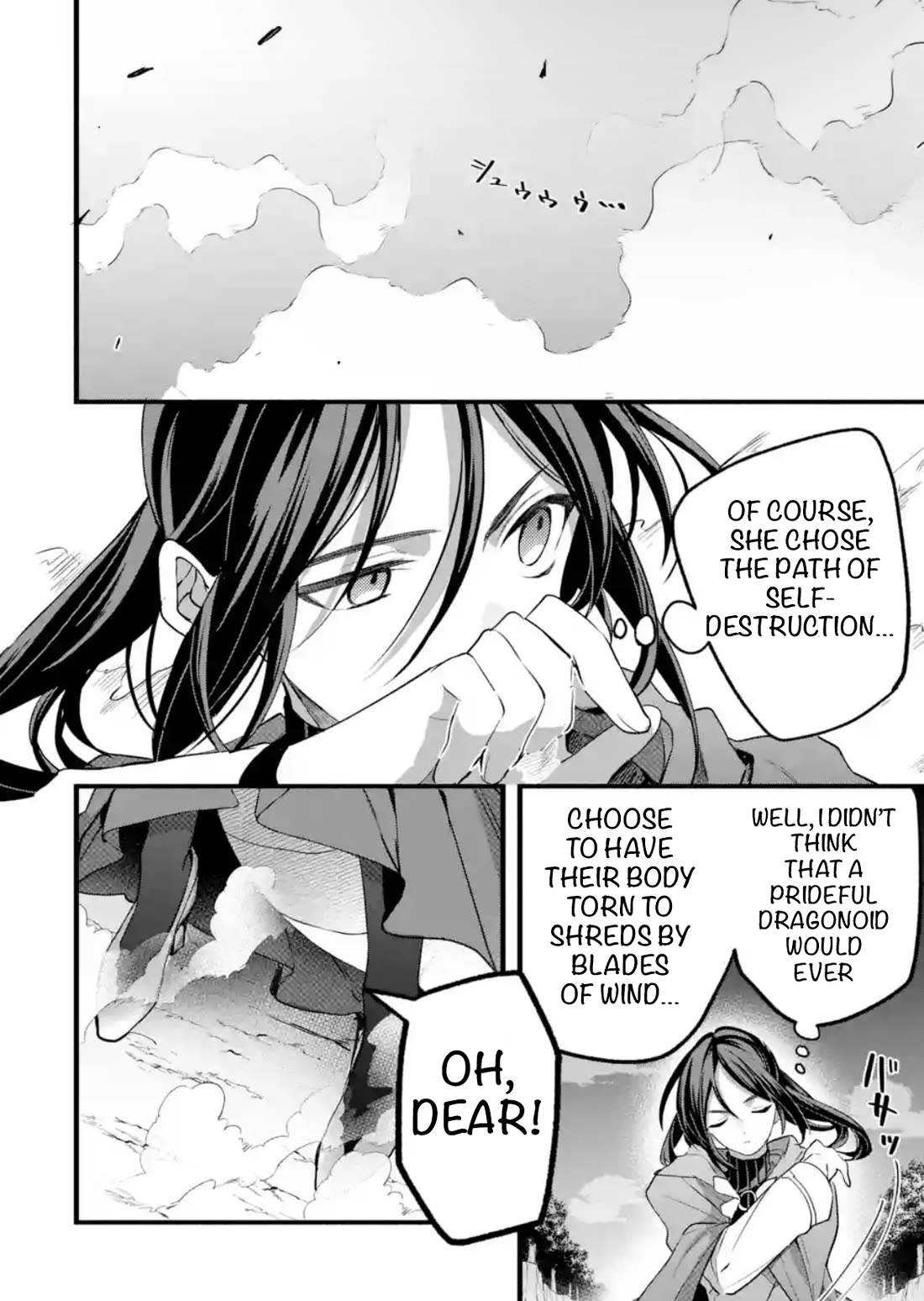 Yuusha Party wo Tsuihou Sareta Beast Tamer, Saikyou Shuzoku Nekomimi Shojo to Deau chapter 88.1 page 10