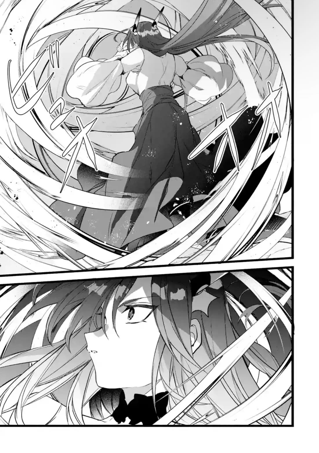 Yuusha Party wo Tsuihou Sareta Beast Tamer, Saikyou Shuzoku Nekomimi Shojo to Deau chapter 88.1 page 5