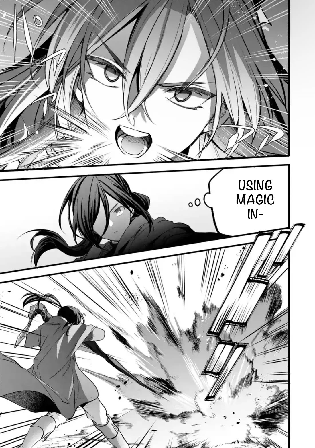 Yuusha Party wo Tsuihou Sareta Beast Tamer, Saikyou Shuzoku Nekomimi Shojo to Deau chapter 88.1 page 9