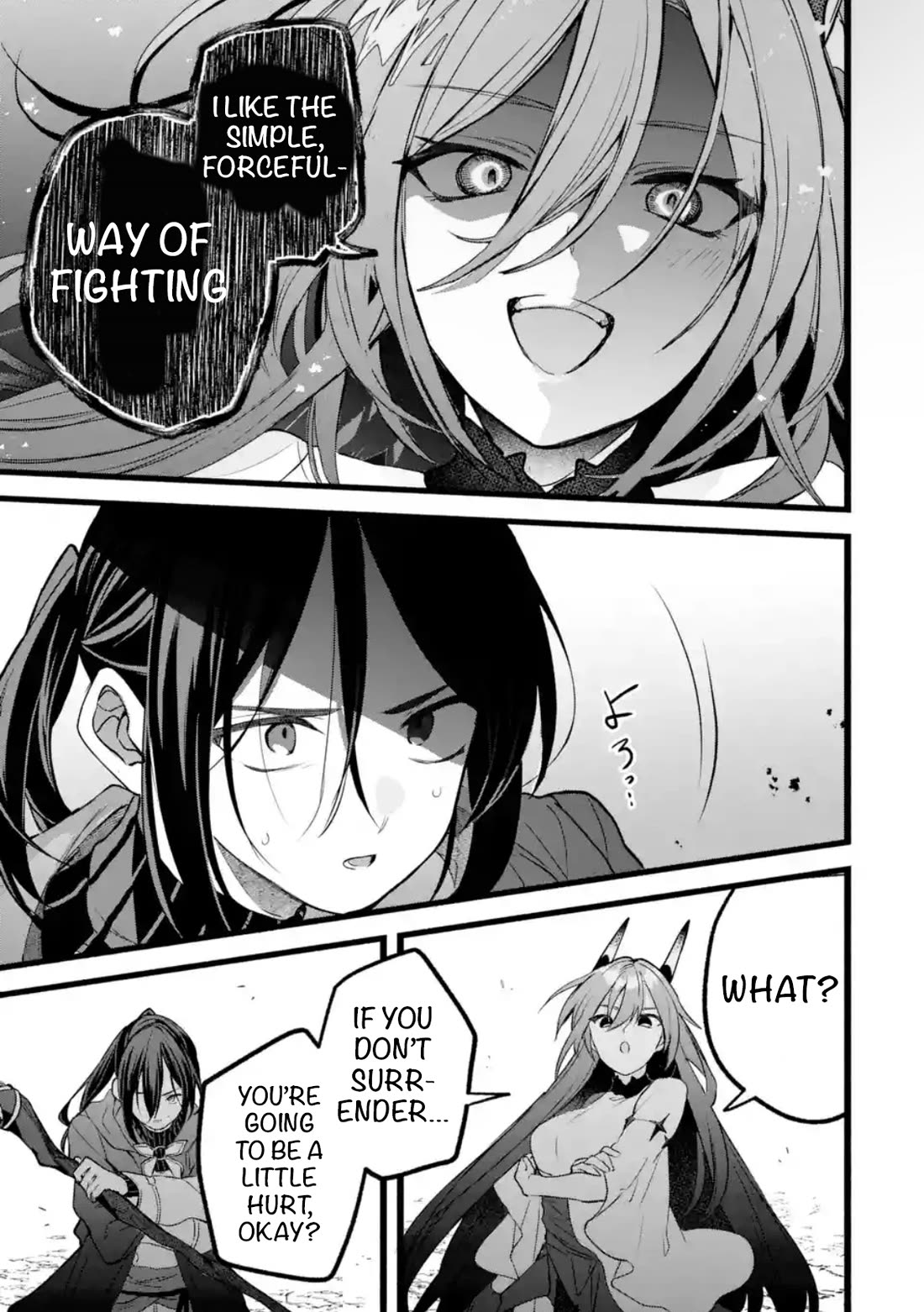 Yuusha Party wo Tsuihou Sareta Beast Tamer, Saikyou Shuzoku Nekomimi Shojo to Deau chapter 88.2 page 2