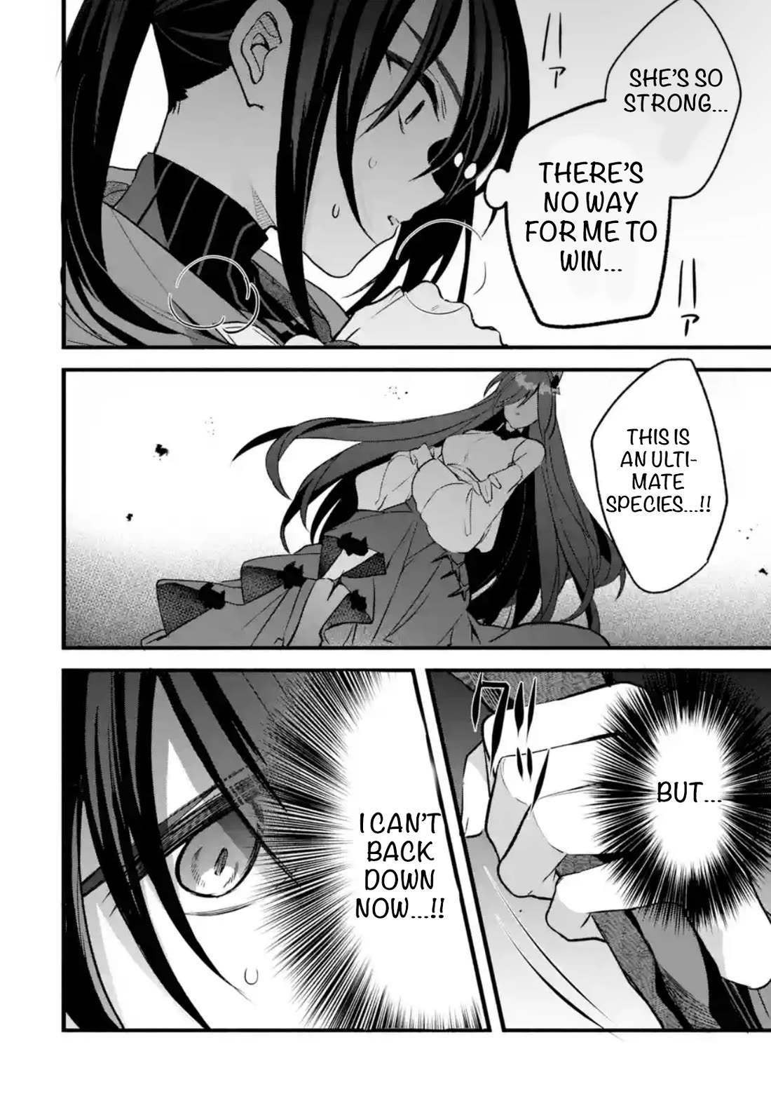 Yuusha Party wo Tsuihou Sareta Beast Tamer, Saikyou Shuzoku Nekomimi Shojo to Deau chapter 88.2 page 3