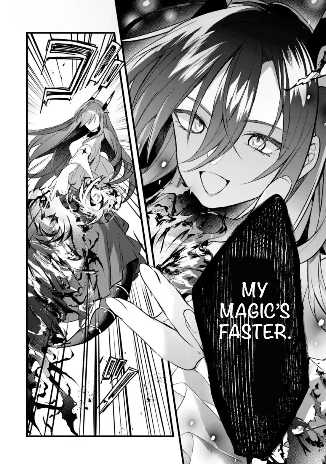 Yuusha Party wo Tsuihou Sareta Beast Tamer, Saikyou Shuzoku Nekomimi Shojo to Deau chapter 88.2 page 5