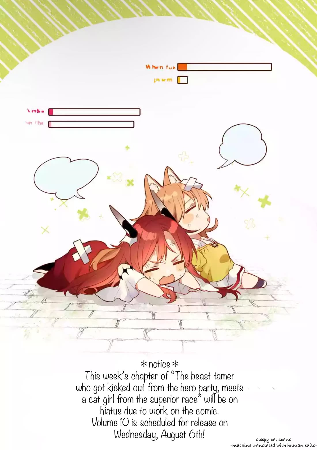 Yuusha Party wo Tsuihou Sareta Beast Tamer, Saikyou Shuzoku Nekomimi Shojo to Deau chapter 89.5 page 1