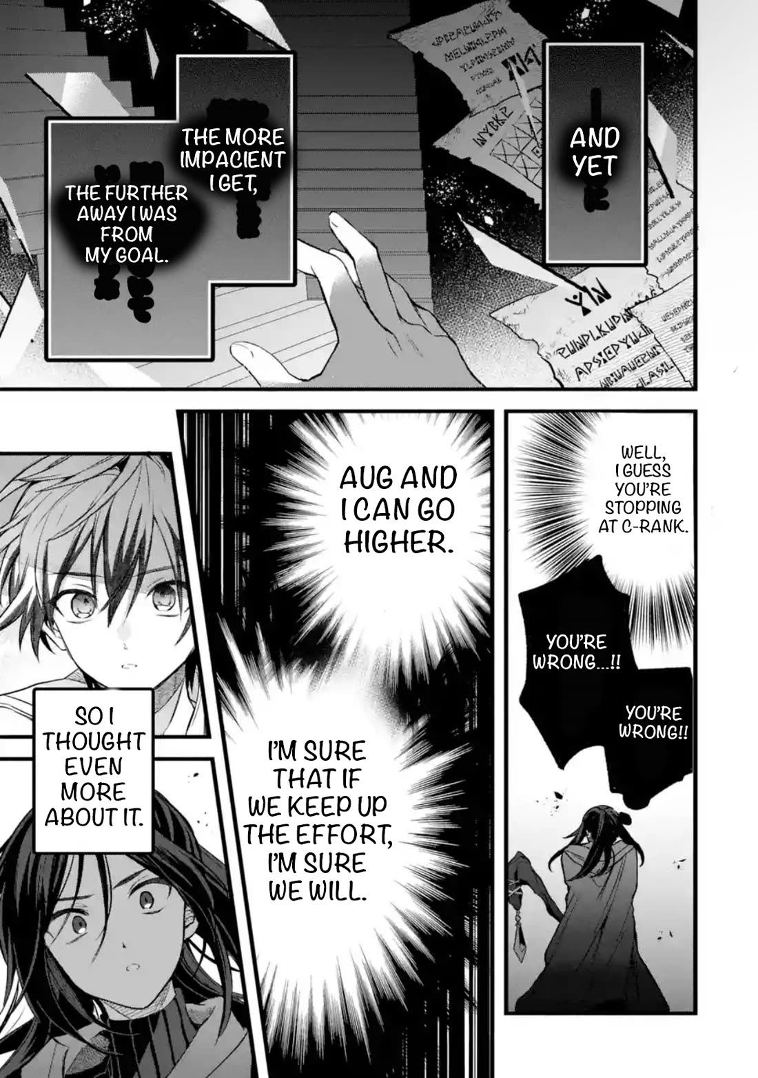 Yuusha Party wo Tsuihou Sareta Beast Tamer, Saikyou Shuzoku Nekomimi Shojo to Deau chapter 89 page 15