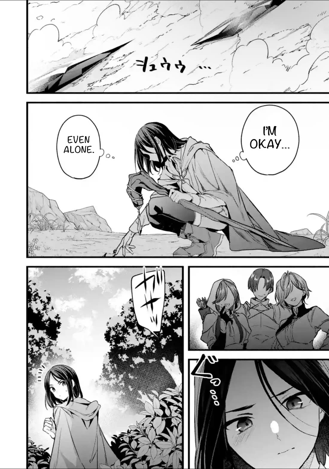 Yuusha Party wo Tsuihou Sareta Beast Tamer, Saikyou Shuzoku Nekomimi Shojo to Deau chapter 89 page 4