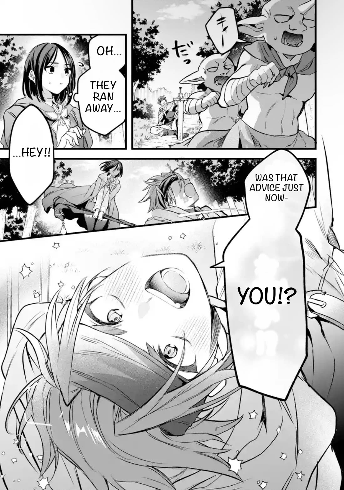 Yuusha Party wo Tsuihou Sareta Beast Tamer, Saikyou Shuzoku Nekomimi Shojo to Deau chapter 89 page 9