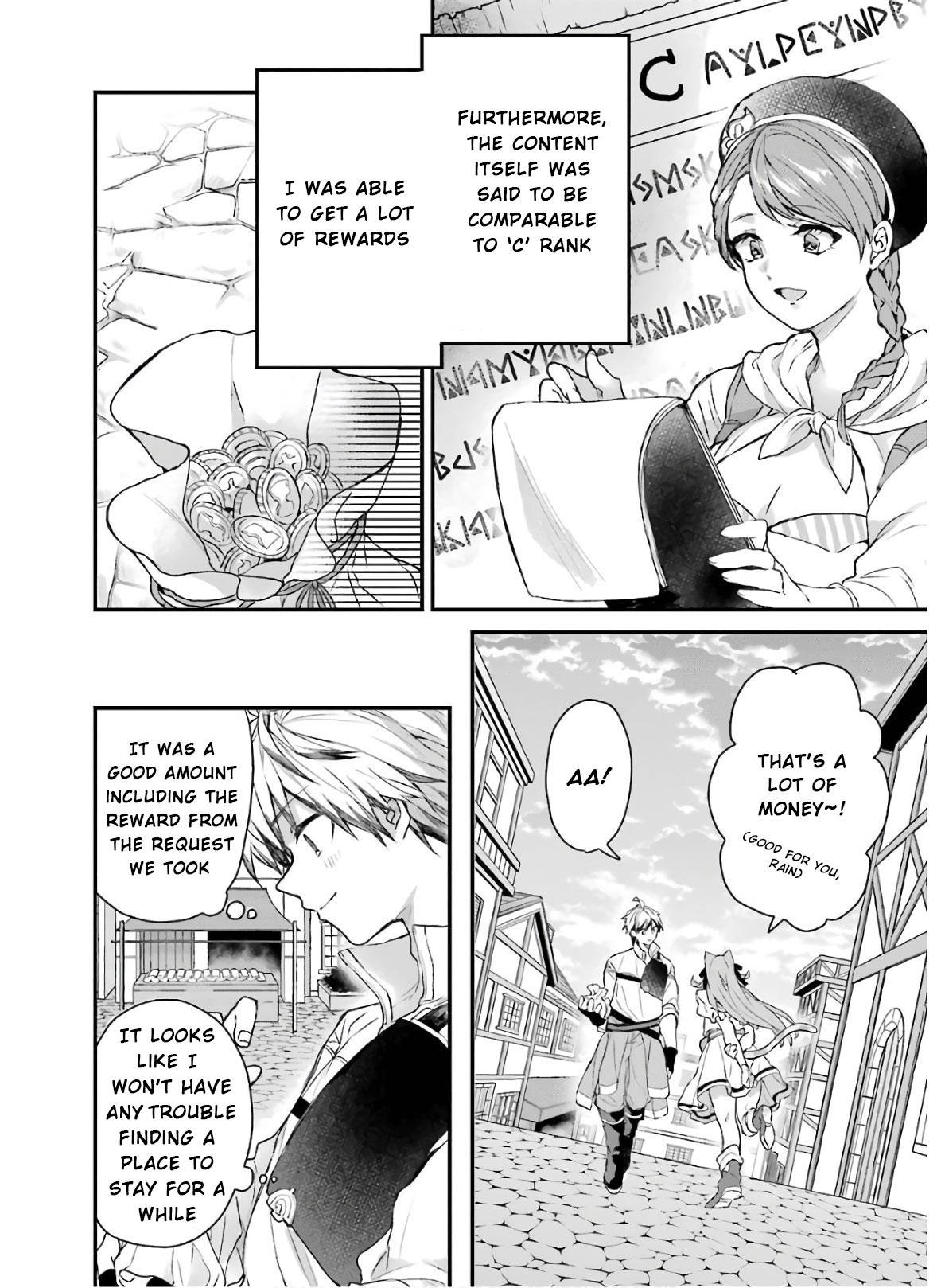 Yuusha Party wo Tsuihou Sareta Beast Tamer, Saikyou Shuzoku Nekomimi Shojo to Deau chapter 9 page 3