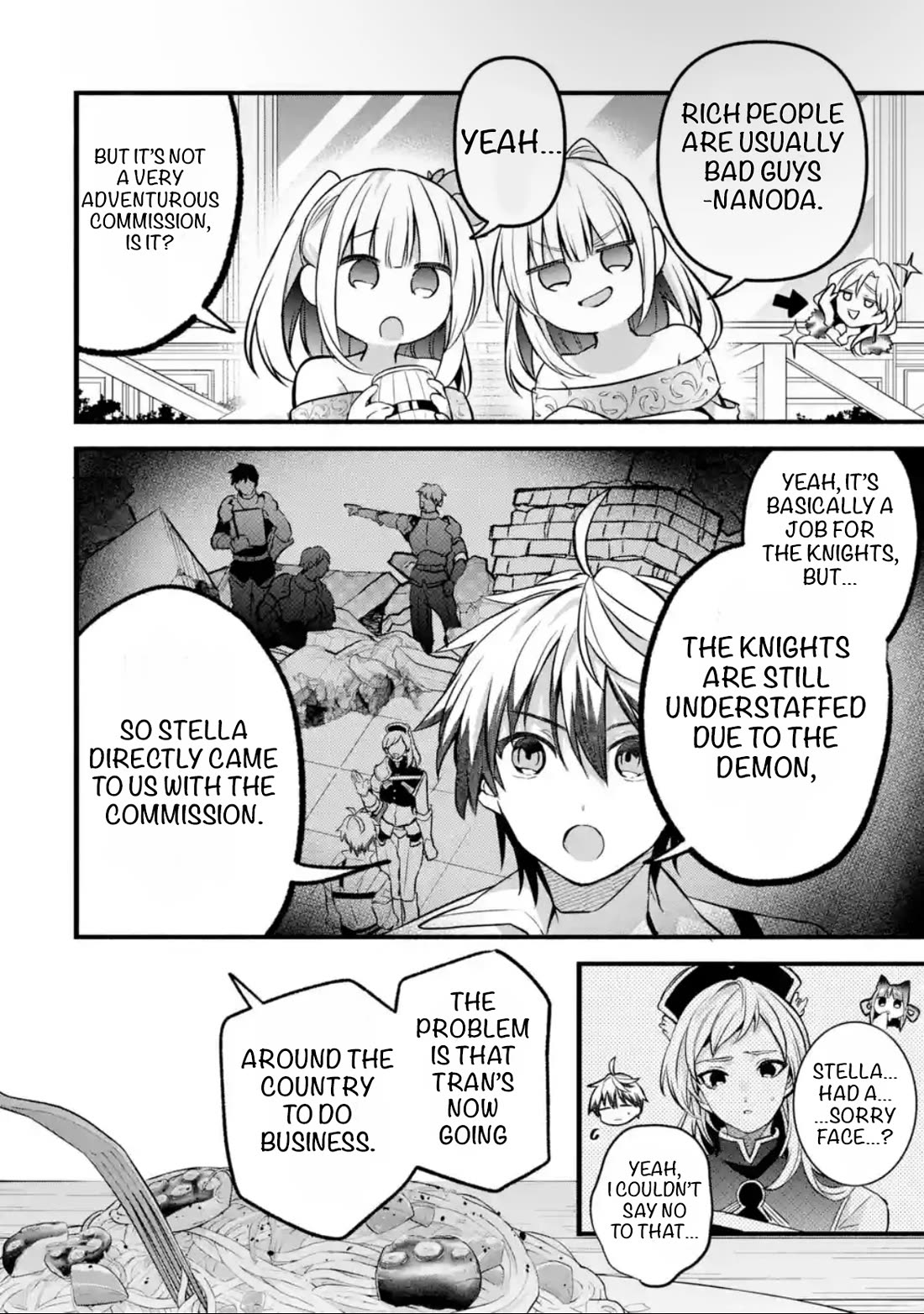 Yuusha Party wo Tsuihou Sareta Beast Tamer, Saikyou Shuzoku Nekomimi Shojo to Deau chapter 90 page 10