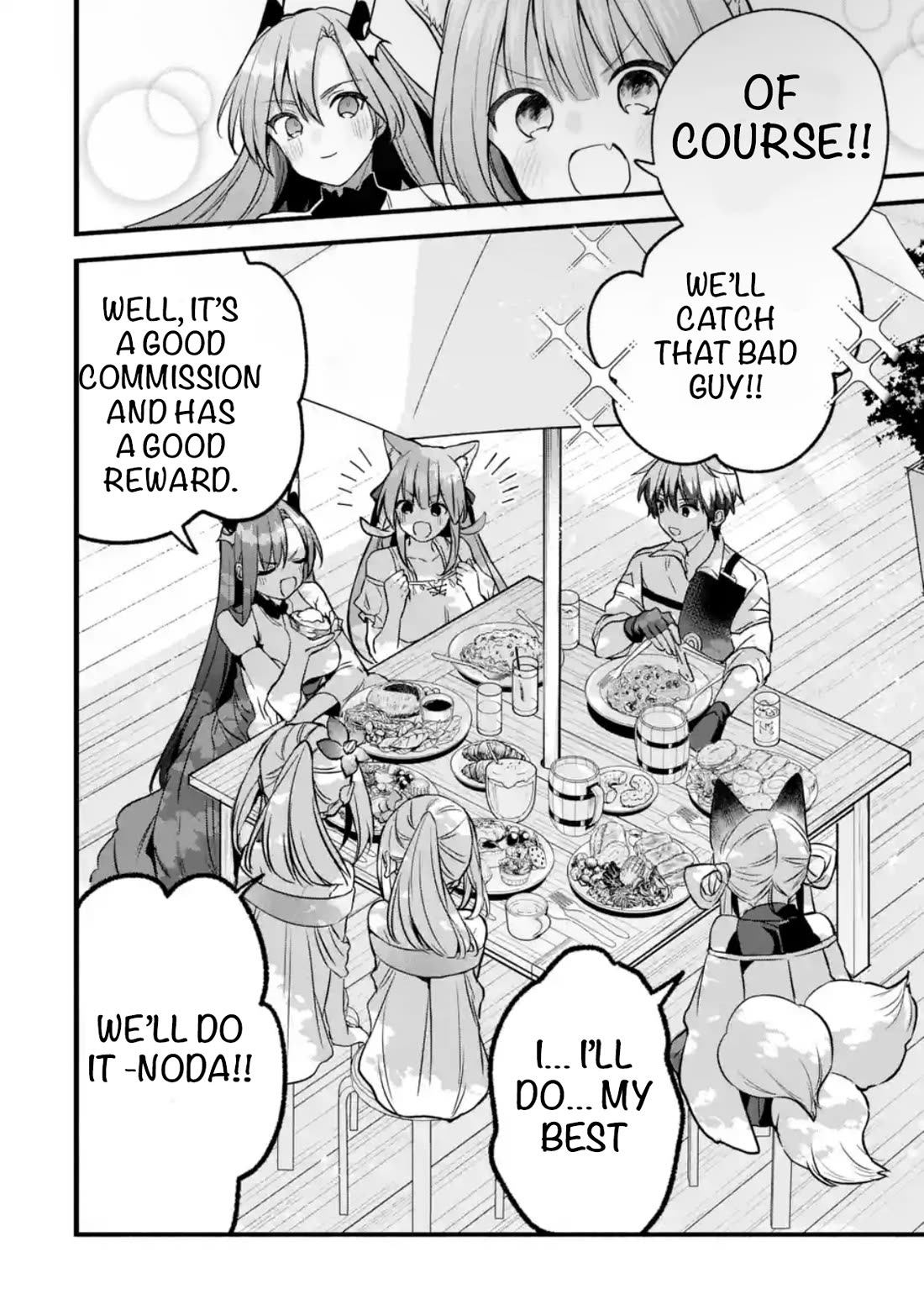 Yuusha Party wo Tsuihou Sareta Beast Tamer, Saikyou Shuzoku Nekomimi Shojo to Deau chapter 90 page 12