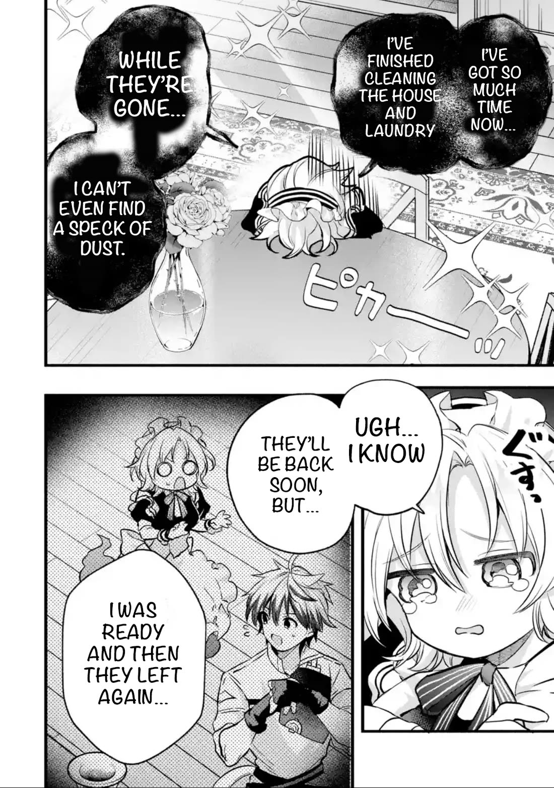 Yuusha Party wo Tsuihou Sareta Beast Tamer, Saikyou Shuzoku Nekomimi Shojo to Deau chapter 90 page 14