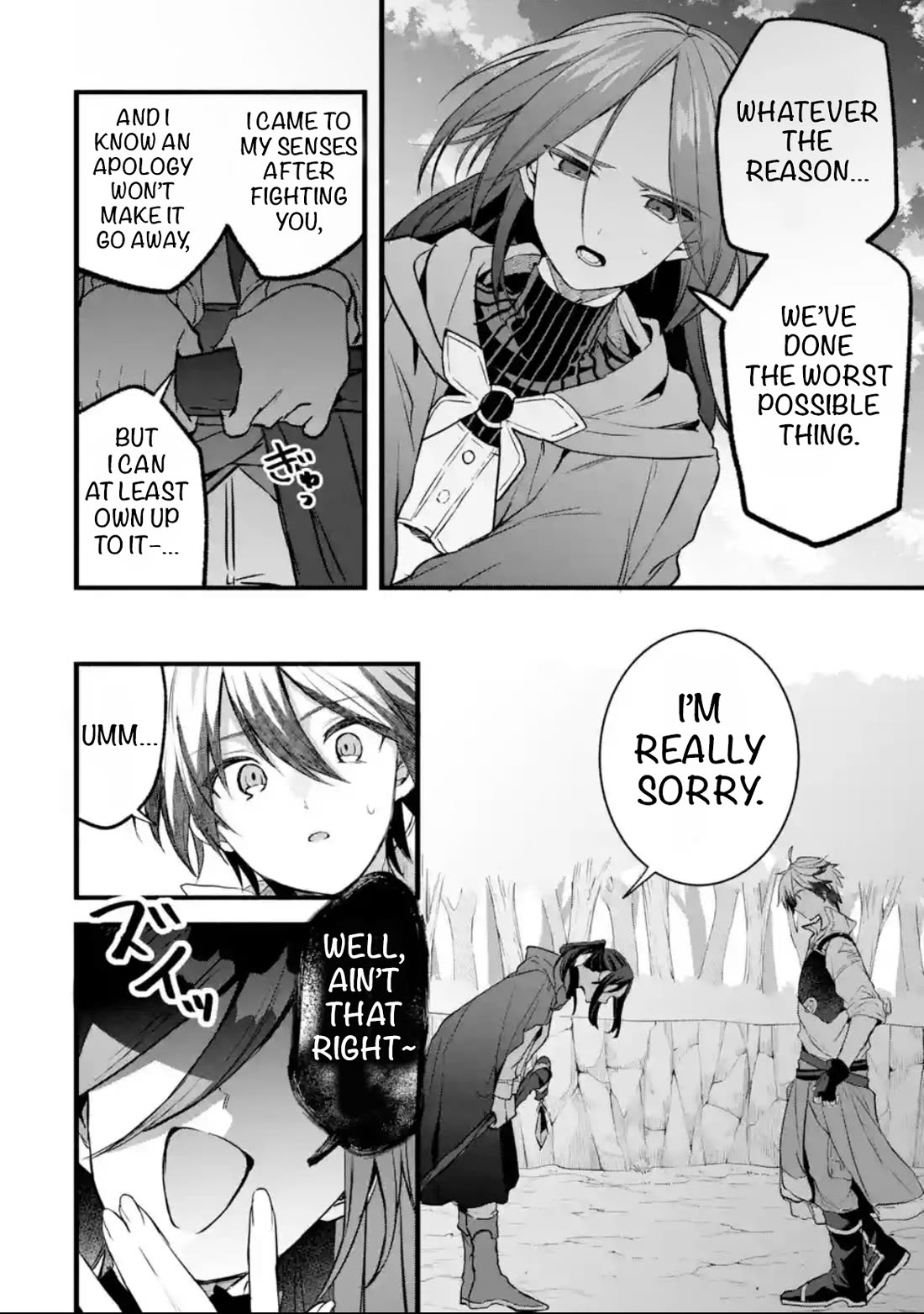 Yuusha Party wo Tsuihou Sareta Beast Tamer, Saikyou Shuzoku Nekomimi Shojo to Deau chapter 90 page 2
