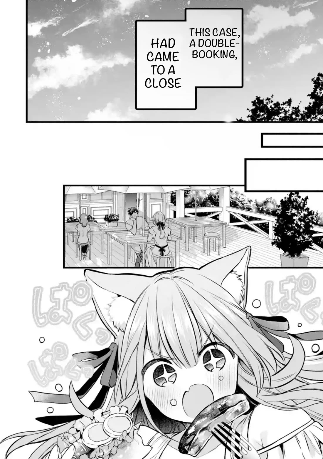 Yuusha Party wo Tsuihou Sareta Beast Tamer, Saikyou Shuzoku Nekomimi Shojo to Deau chapter 90 page 6