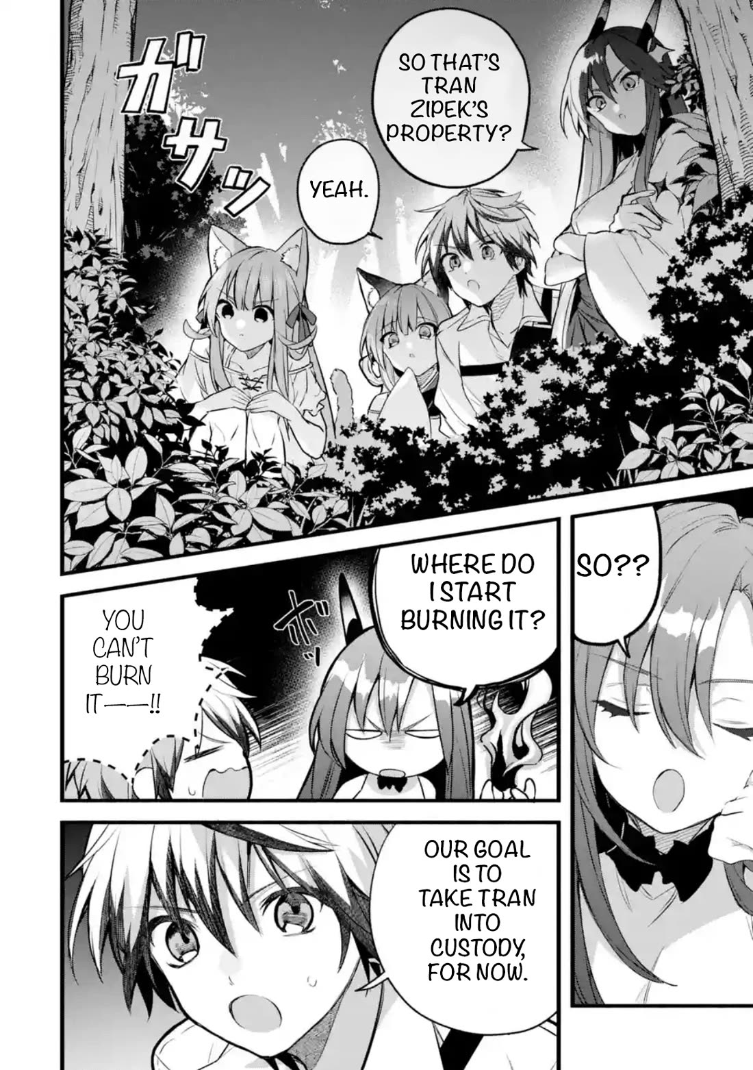 Yuusha Party wo Tsuihou Sareta Beast Tamer, Saikyou Shuzoku Nekomimi Shojo to Deau chapter 91.1 page 2