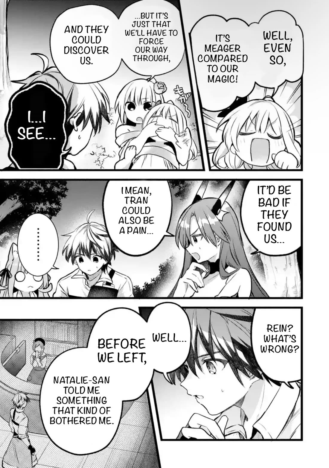 Yuusha Party wo Tsuihou Sareta Beast Tamer, Saikyou Shuzoku Nekomimi Shojo to Deau chapter 91.1 page 5