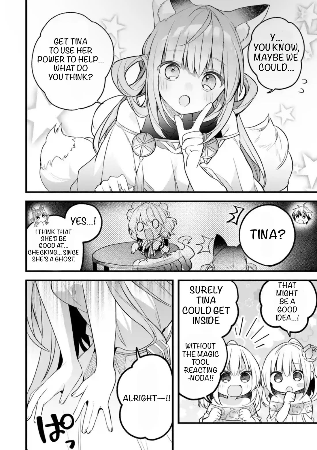 Yuusha Party wo Tsuihou Sareta Beast Tamer, Saikyou Shuzoku Nekomimi Shojo to Deau chapter 91.1 page 8