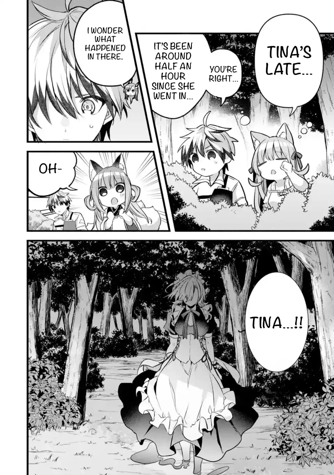 Yuusha Party wo Tsuihou Sareta Beast Tamer, Saikyou Shuzoku Nekomimi Shojo to Deau chapter 91.2 page 1