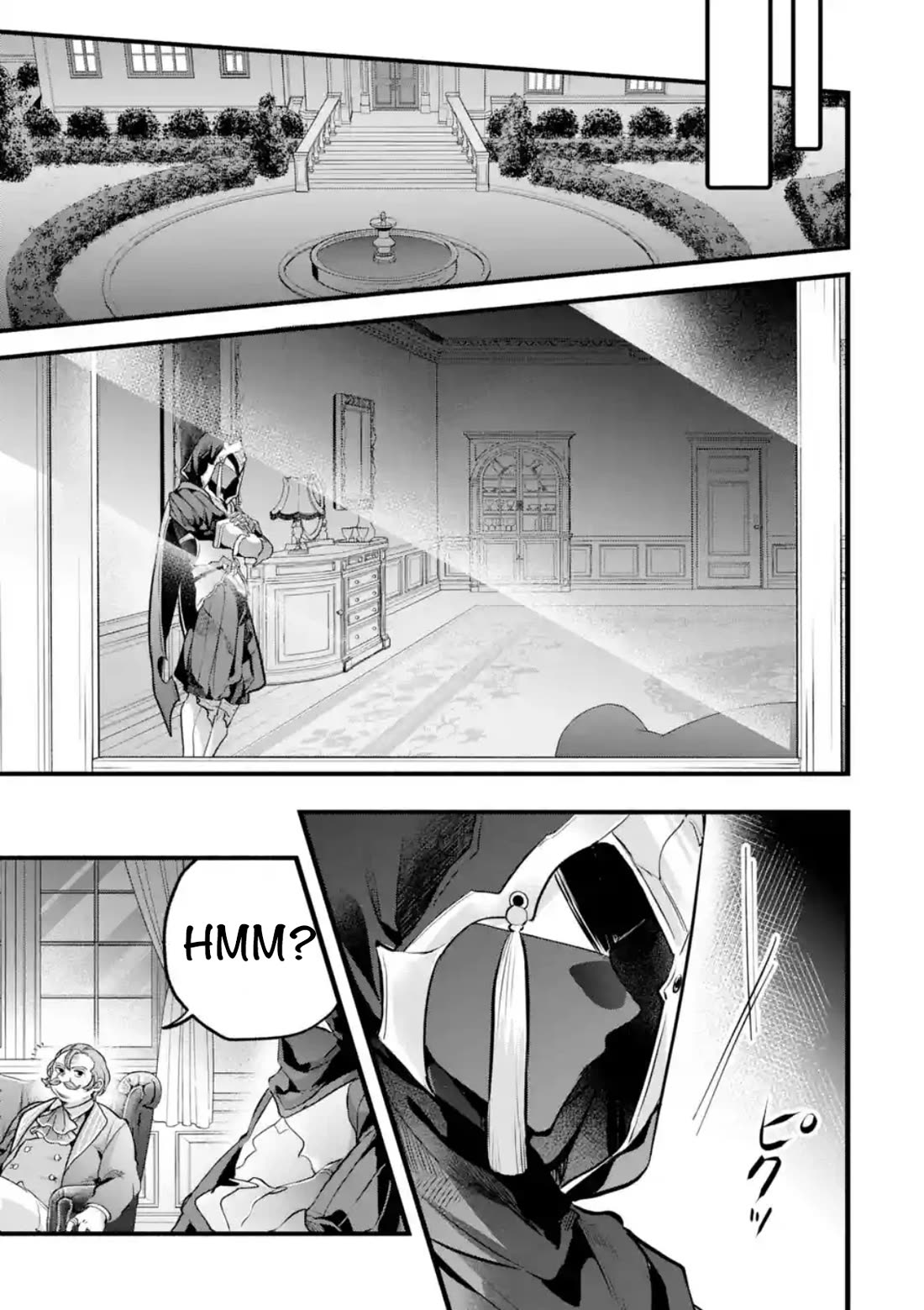 Yuusha Party wo Tsuihou Sareta Beast Tamer, Saikyou Shuzoku Nekomimi Shojo to Deau chapter 92 page 1